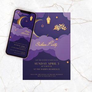 IFTAR Invitation Template